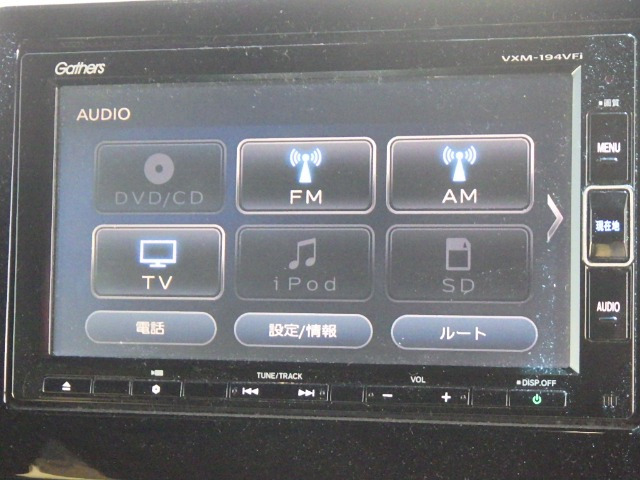 N-BOXカスタムG L ホンダセンシング
