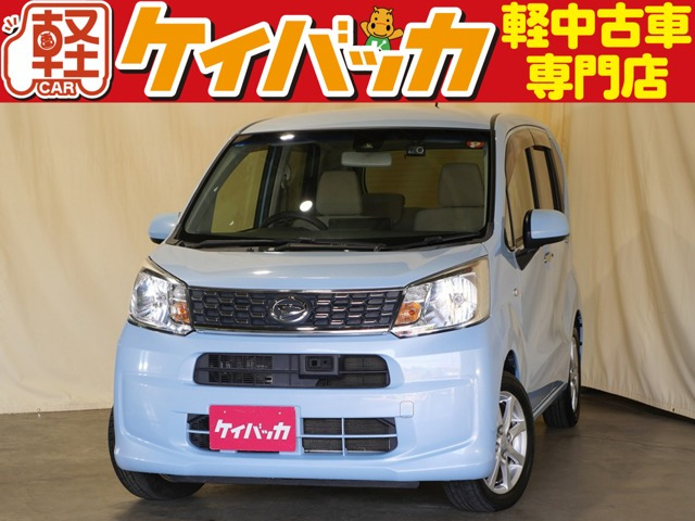 ムーヴX SAII