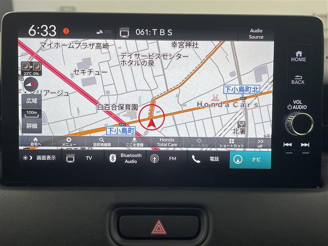 ヴェゼル1.5 e:HEV Z