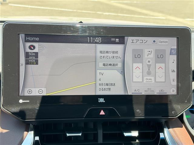 ハリアー2.5 ハイブリッド Z