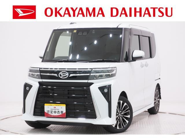 タントカスタムRS