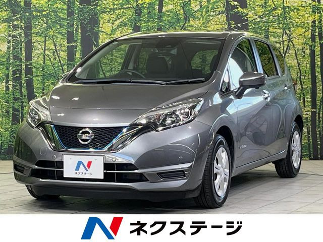 ノート1.2 e-POWER X