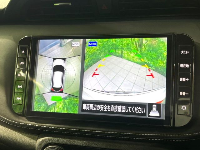 �y�A���E���h�r���[���j�^�[�z��p�̃J�����ɂ��A�ォ�猩���낵���悤�Ȏ��_��360�x�N���}�̎��͂��m�F���邱�Ƃ��ł��܂������p�������m�F���₷���A�����ꏊ�ł̐؂�Ԃ��⒓�Ԃ��X���[�Y�ɍs���܂��B