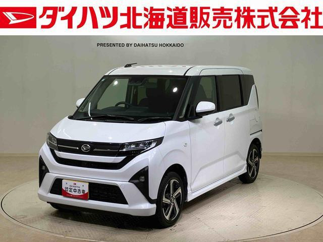 ムーヴRS 4WD