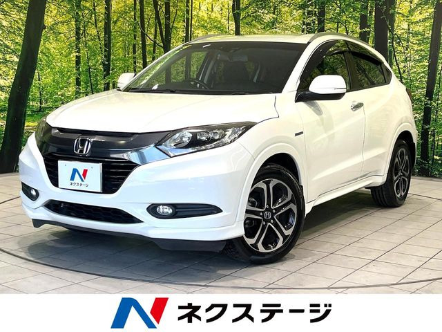 ヴェゼル1.5 ハイブリッド Z