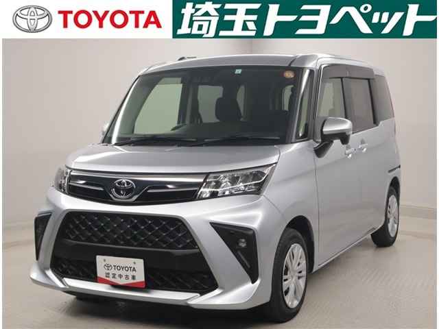 ルーミー1.0 G