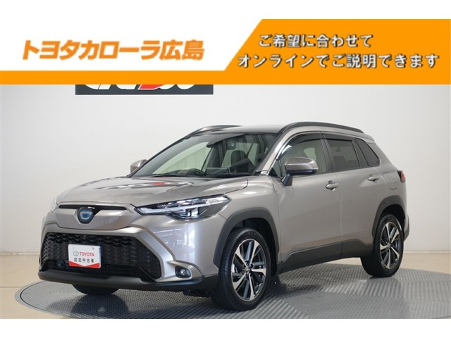 カローラクロス1.8 ハイブリッド Z