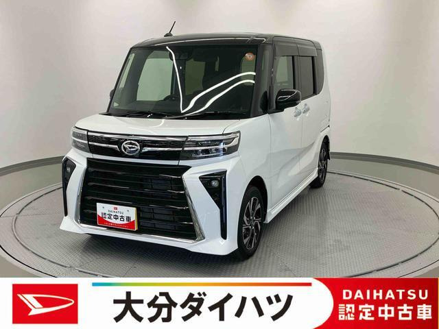 タントカスタムX リミテッド