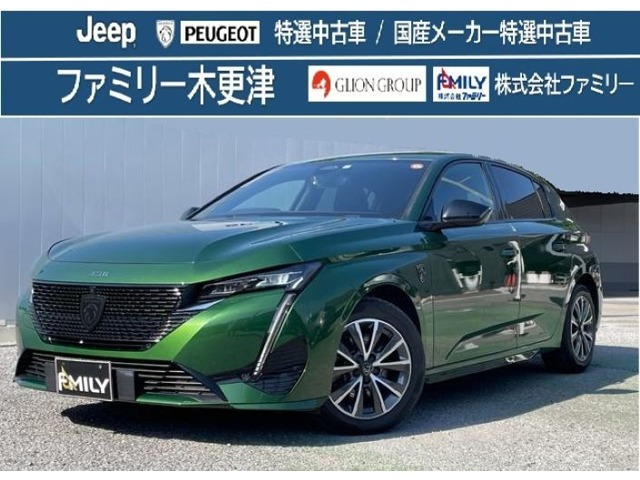 308GT ブルーHDi ディーゼル
