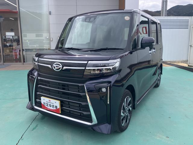 タントカスタムX