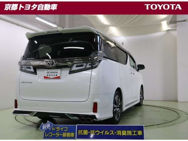 ヴェルファイア2.5 Z Gエディション