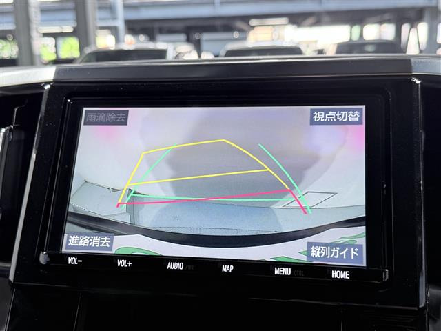 ヴェルファイア2.5 Z Gエディション