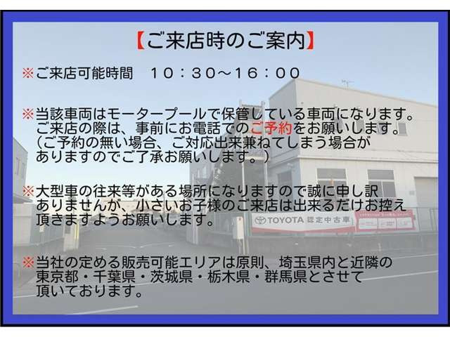 ヴォクシー