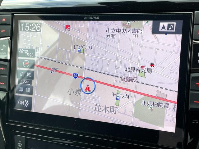 エクストレイル2.0 20Xi