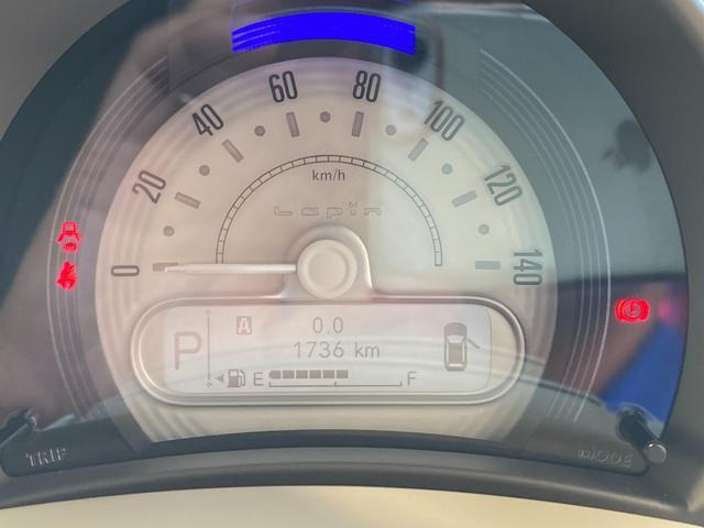アルトラパンLC ハイブリッド X