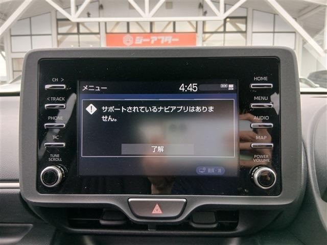 ヤリス1.5 X