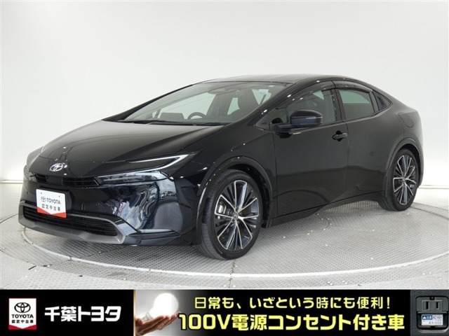 プリウス2.0 Z