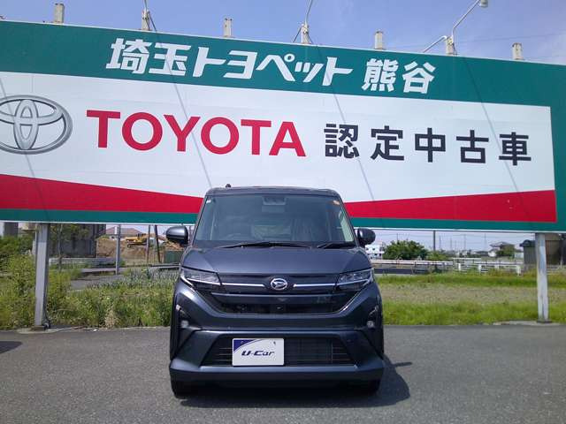 ムーヴRS