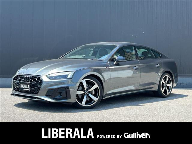 A5スポーツバック40 TDI クワトロ Sライン 4WD