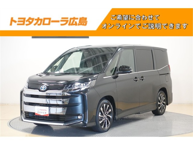 ノア