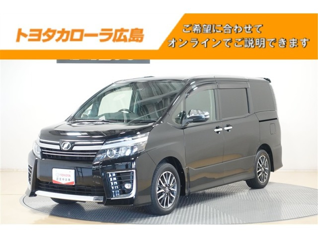 ヴォクシー2.0 ZS 煌II