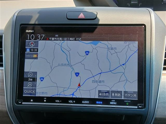 フリード+1.5 ハイブリッド G ホンダセンシング