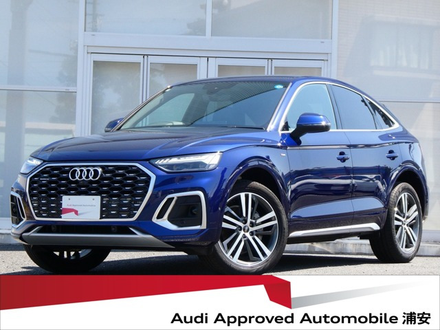 Q5スポーツバック40 TDI クワトロ Sライン ディーゼル 4WD