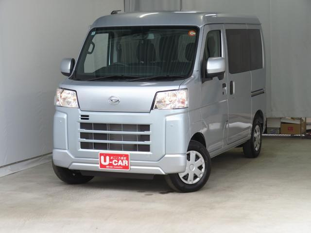 ハイゼットカーゴクルーズ