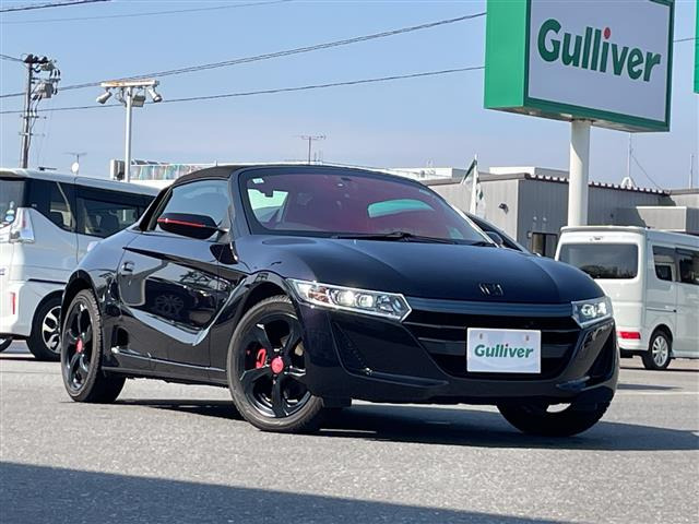 S660ベータ