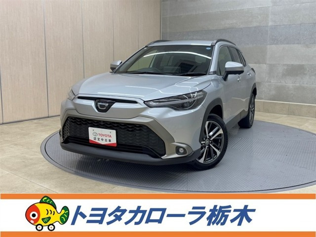 カローラクロス1.8 ハイブリッド Z