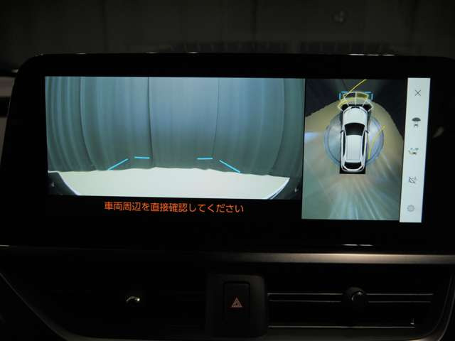 UX250h バージョンC 4WD