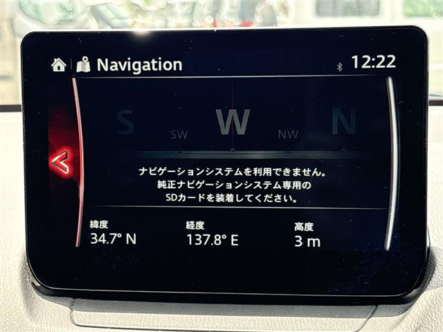 MAZDA21.5 15BD