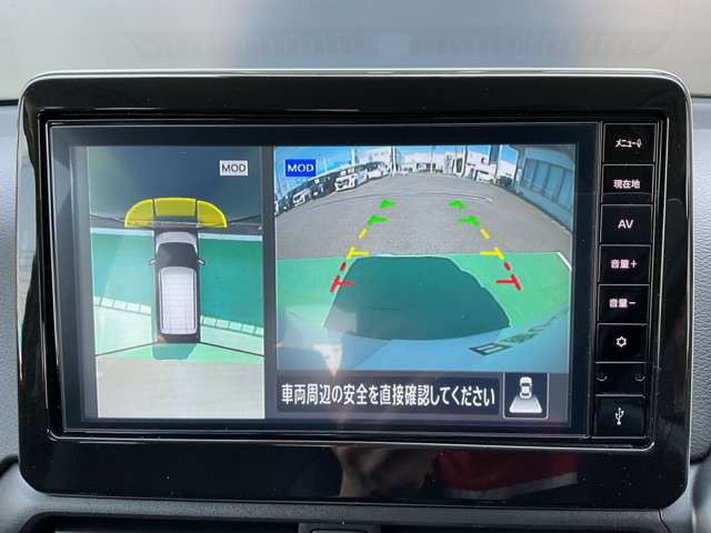デイズハイウェイスターX アーバンクロム プロパイロットエディション