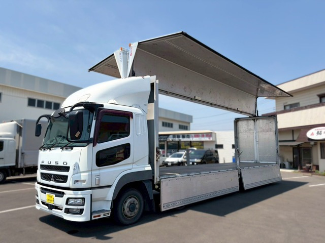 スーパーグレート