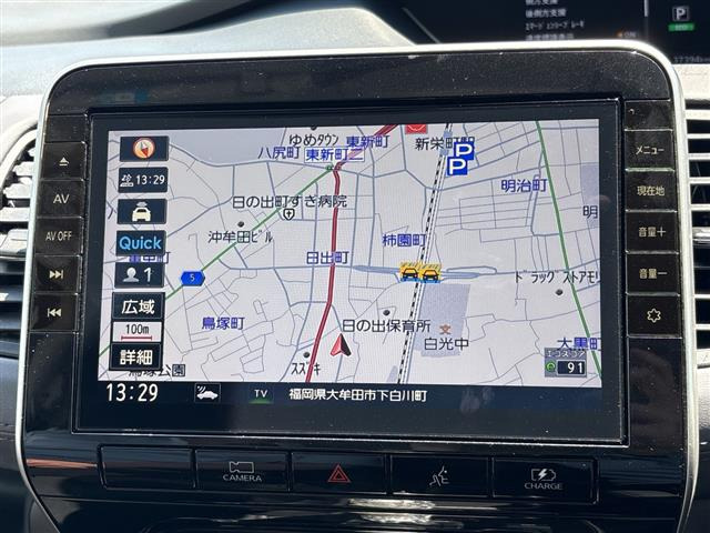セレナ1.2 e-POWER ハイウェイスターV