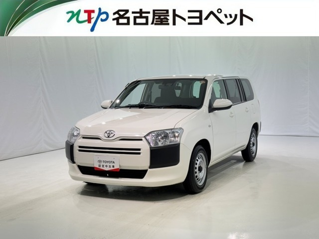 プロボックスバン1.5 GL