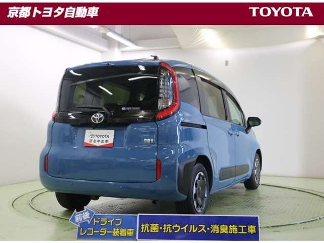 シエンタハイブリッド 1.5 Z