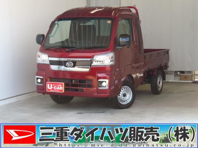 ハイゼットトラックジャンボ エクストラ 4WD