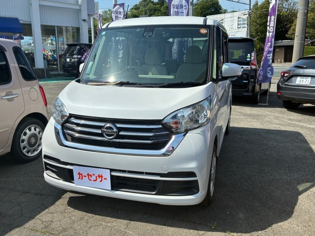 デイズルークスX 4WD
