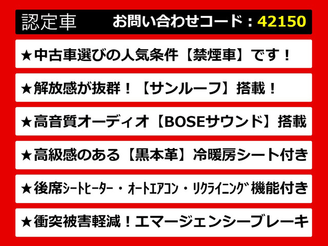 シーマハイブリッド3.5 VIP