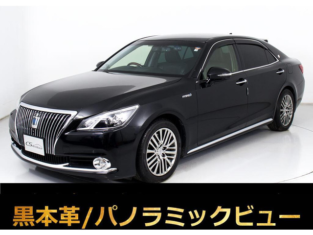 クラウンマジェスタ3.5 Fバージョン