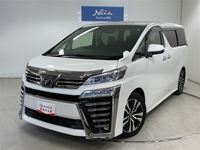 ヴェルファイア2.5 Z Gエディション
