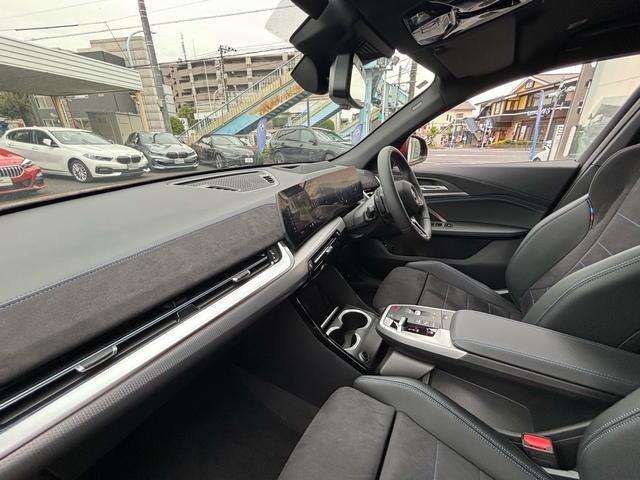 X2xドライブ20d Mスポーツ 4WD