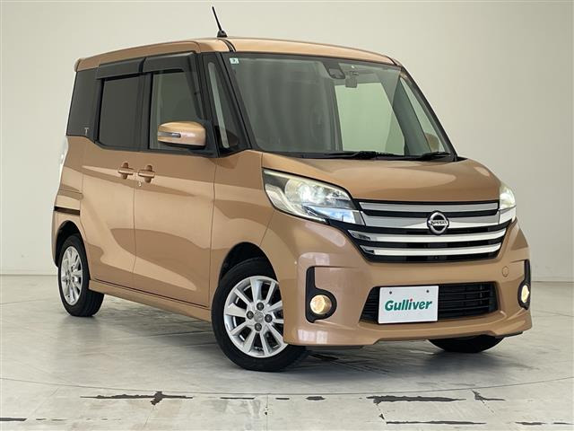 デイズルークスハイウェイスター S アンシャンテ 助手席スライドアップシート 4WD