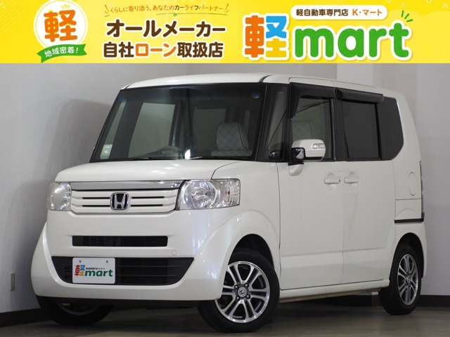 N-BOXG Lパッケージ