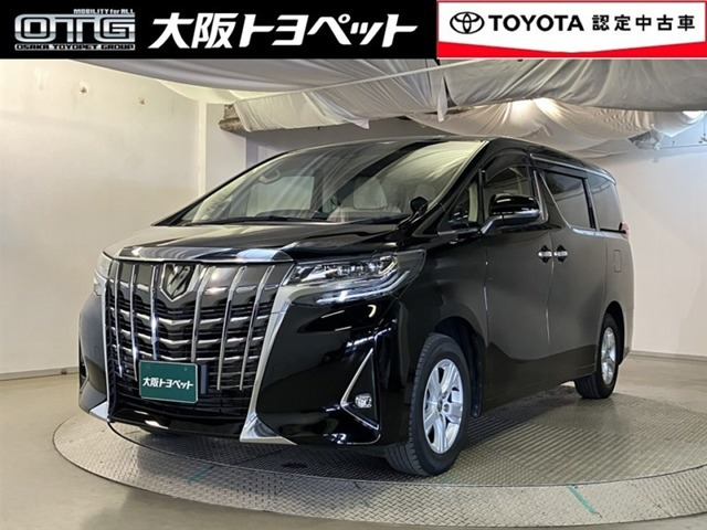 アルファード2.5 X