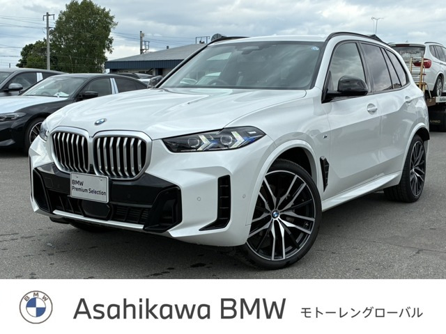 X5
