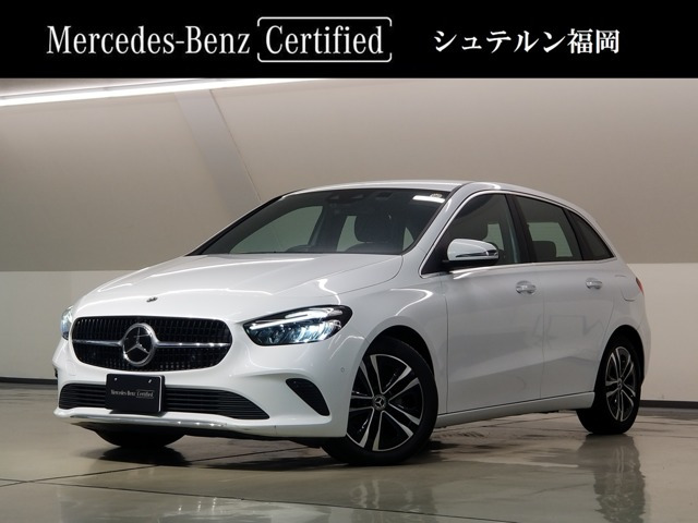 BクラスB200d