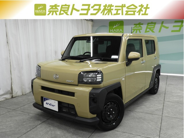 タフトX