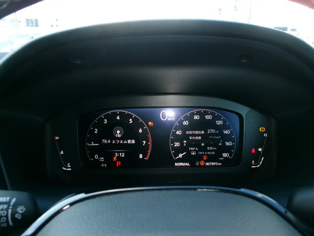 ZR-V1.5 X 4WD